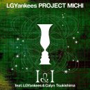 楽曲ジャケット写真