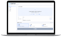 ASOLAB.、DJIドローンの赤外線画像を、FLIR形式とマッピング用TIFFに変換するWindowsソフトウェア「クリティア コンバート」をリリース