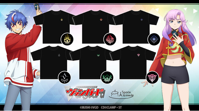累計出荷枚数20億枚突破の大人気カードゲーム!!　『カードファイト!! ヴァンガード』の新作Tシャツが、アニメイトにて9月26日より発売！
