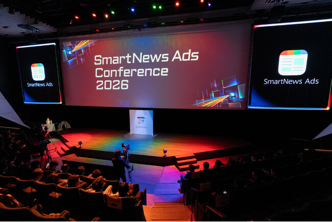＜イベントレポート＞スマートニュース「SmartNews Ads Conference 2026」開催
