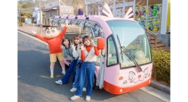 通園バスに乗って「クレヨンしんちゃん」の世界へレッツゴー!『ふたば幼稚園バス』乗車券付き限定ツアーチケット 通園バスに乗って「クレヨンしんちゃん」の世界へレッツゴー!『ふたば幼稚園バス』乗車券付き限定ツアーチケット