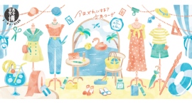Fairy{note.}、文具女子博トーキョー2026出店情報第二弾を公開。孳々氏とのコラボインク「月蝕」「花骸」を販売 Fairy{note.}、文具女子博トーキョー2026出店情報第二弾を公開。孳々氏とのコラボインク「月蝕」「花骸」を販売