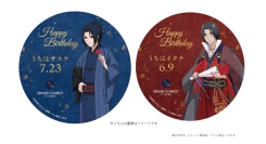 ニジゲンノモリ公式ヴィラ「GRAND CHARIOT 北斗七星135°」「NARUTO-ナルト-」コラボルーム限定「うちは兄弟 グランシャリオコラボドリンク」