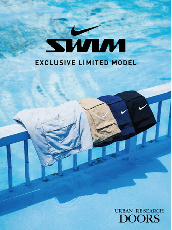 URBAN RESEARCH DOORSから昨年好評のNIKE SWIM Exclusiveモデルが今季も登場！