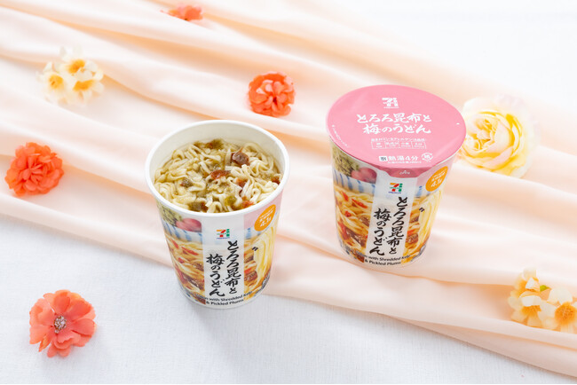 1食あたり218kcal！和風だしでやさしい味わいの「セブンプレミアム とろろ昆布と梅のうどん」が新発売