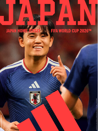 アディダスFIFAワールドカップストアの開催が決定!