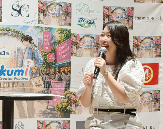 今こそ！SNSだけでなく、体験型による「リアルなお声」を聞く！ビューティーフェスタ「第3回Creator Festival Hugkumi」登壇＆出展リポート！