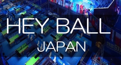 一般社団法人日本HEYBALL協会より公式受託国内の「大会運営」および「競技統括・普及」を本格開始