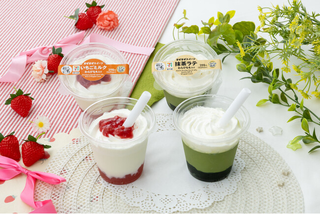 セブン‐イレブンから混ぜて飲む新感覚の『まぜまぜスイーツ』が登場！「抹茶ラテ」と「いちごミルク」を発売