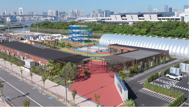 複合型スポーツレジャー施設「有明アーバンスポーツパーク」日本不動産学会長賞を受賞 「競技施設のレガシー継承」「防災拠点の提供」「地域のにぎわい創出」を実現
