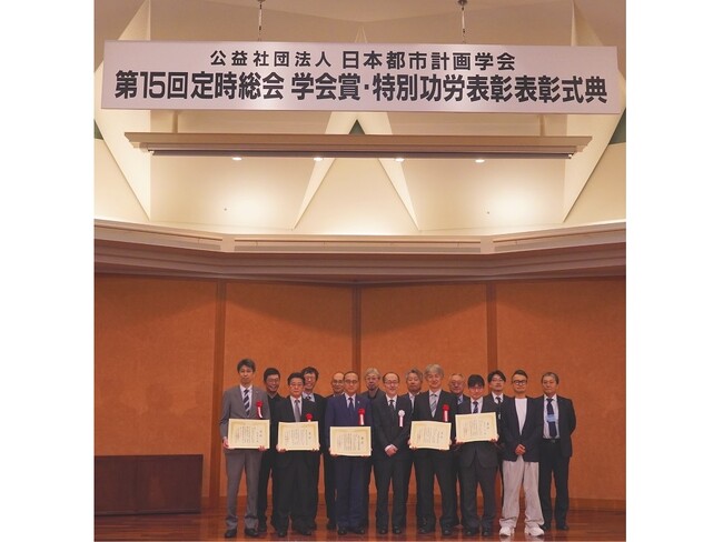 新さっぽろ駅周辺地区における複合開発プロジェクトが日本都市計画学会 学会賞「計画設計賞」を受賞(ニュースレター)