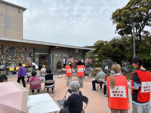 【福岡大学】薬学部生がUR団地で地域交流イベントを行いました