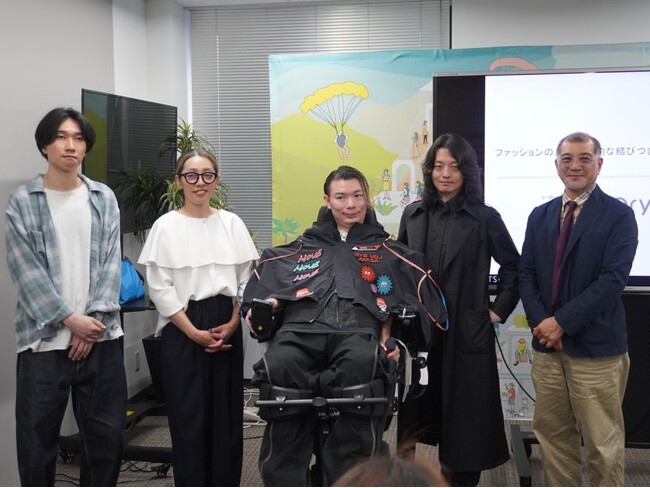 TSI×吉藤オリィ×武藤将胤の共同開発「MOVE WEAR」の記者発表会を開催