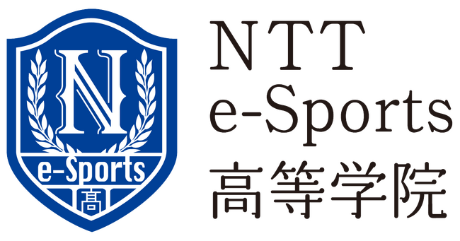 日本コムシス株式会社、NTTe-Sports高等学院のスクールサポーターに就任