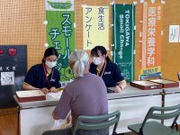 城西大学が埼玉県・ときがわ町と連携し地域住民の健康課題に挑む ― 食生活調査「ときがわ 食と栄養プロジェクト（Tokigawa-Study）」および魚食推進を図る「Tokigawa-Fish」を展開