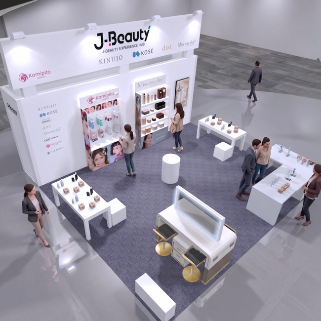 日本の美容は、もっと世界で戦える。HISTORIC、ASEAN市場へ本格展開。「COSMOPROF CBE ASEAN BANGKOK 2026」出展決定