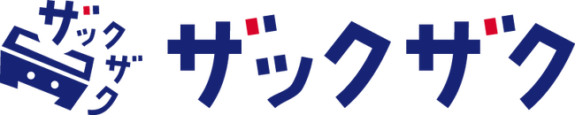 業務用消耗品ＥＣサイト「ザックザク」、「オープン1周年超スペシャル 感謝祭」開催！