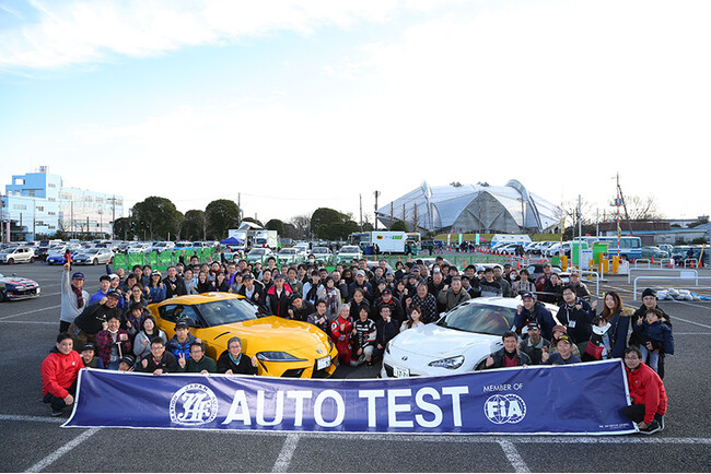 【JAF九州】初心者歓迎♪マイカーで楽しめるモータースポーツ「オートテスト」開催に協力
