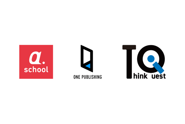 a.school、ワン・パブリッシング、朝日学研シンクエストの3社が探究学習事業で戦略的提携