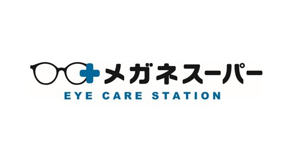 メガネスーパー、子どもの近視に新たな選択肢HOYA「ミヨスマート」とニコン・エシロール「エシロール(R) ステレスト(R)」を導入