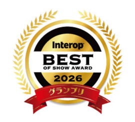 Interop Tokyo 2026 Best of Show Awardロゴ Interop Tokyo 2026 Best of Show Awardロゴ