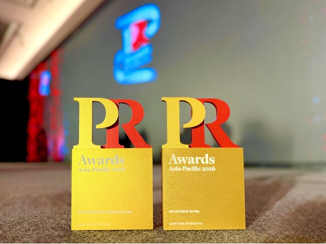 サニーサイドアップグループ「PR Awards Asia-Pacific 2026」にて「Best Culture of the Year」「D&I Company of the Year」2賞を受賞