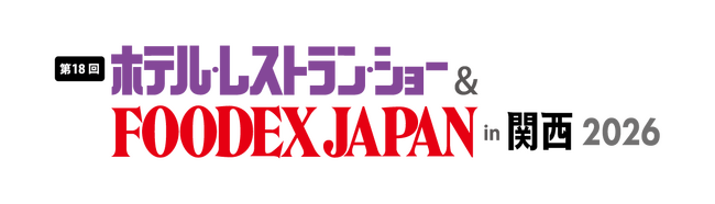TrustYouが「ホテル・レストラン・ショー &FOODEX JAPAN in 関西2026」に出展