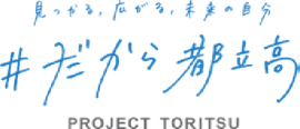 ロゴ ロゴ
