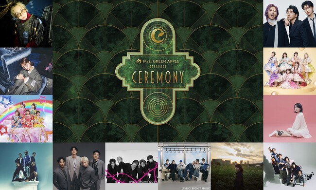 Mrs. GREEN APPLEが立ち上げた、新たなエンタテインメントショー「Mrs. GREEN APPLE presents 『CEREMONY』2026」をWOWOWで今夏に放送・配信決定！