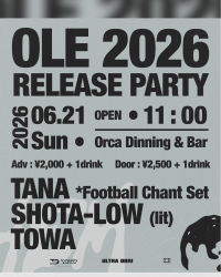 音楽メディア「SYNQON JAPAN」が福岡・天神大名にて「OLE 2026 RELEASE PARTY ANTHEM」を6月21日(日)に開催