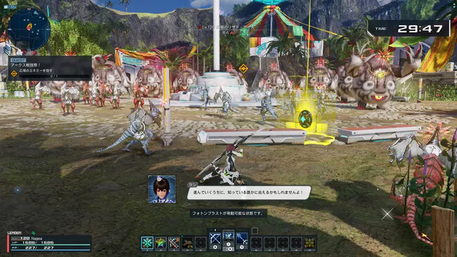 『PSO2 ニュージェネシス ver.2』期間限定緊急クエスト「アークス戦技祭!」追加!