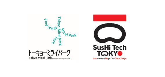 「Tokyo Mirai Park」の展示をリニューアル