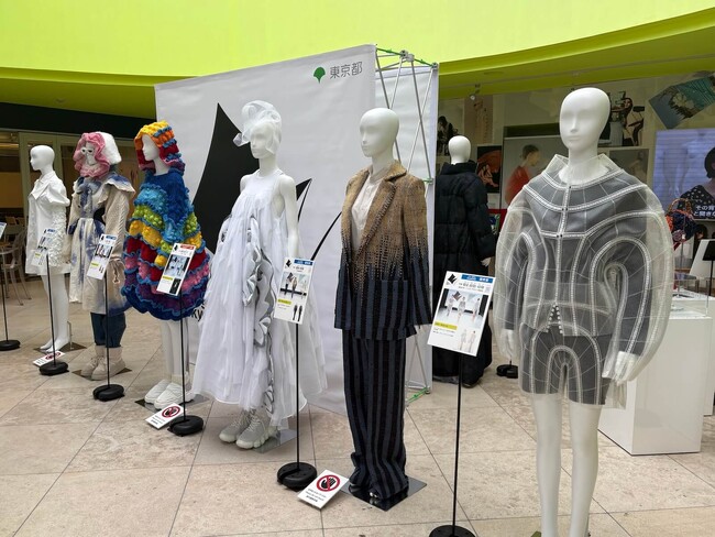 【6-7月開催】パリコレデザイナーらが審査、「受賞作品展」渋谷・表参道で“日本のファッションの未来”を担う全14名の作品が一堂に