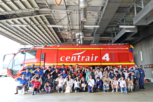 中部国際空港セントレア×いなべ市「SDGsの森づくり」交換企画　いなべ市の親子をセントレアに招き、空港教室を開催しました！