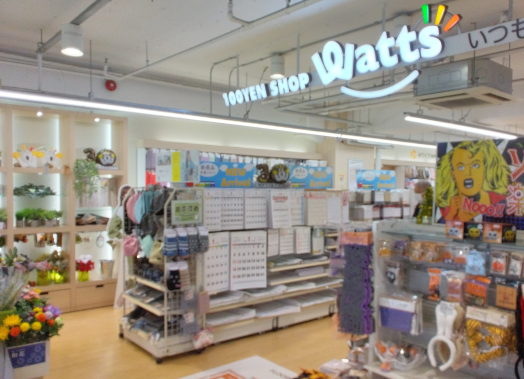 愛知県名古屋市に新店舗オープン！「ワッツ　ミヤコ地下街店」でお得な生活を。