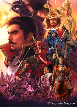 Samurai Saga:Blades of Sengoku Samurai Saga:Blades of Sengoku