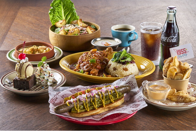 【1955 東京ベイ】開業2周年で「Cafeteria」のレギュラーメニューをリニューアル！50sアメリカにちなんだ6品が新登場