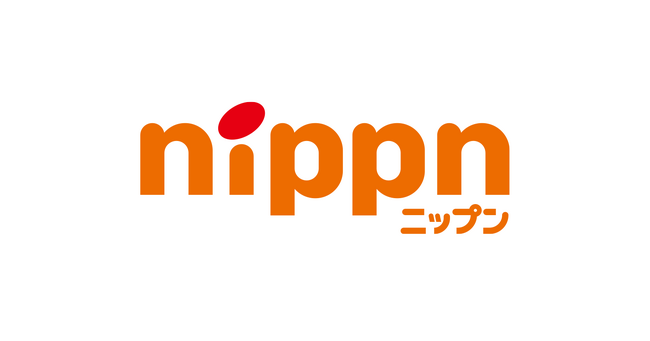 ニップン、経理AXサービス「Bill One」を活用し、請求書処理にかかる工数を6800時間削減