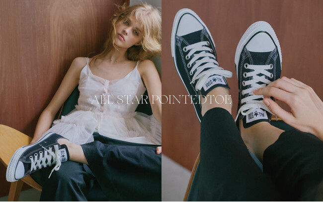 【CONVERSE】日常に、程よい緊張感とエレガンスを。ALL STARをシャープに再定義した新提案「POINTEDTOE」モデルが登場。