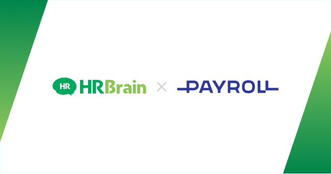 HRBrain、ペイロールと戦略的パートナーシップを締結人事・労務・給与を一気通貫で支援、人的資本経営を支える統合人事基盤を強化