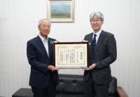 ACC、「緑の募金」7年間の継続寄付に対し感謝状を受領