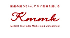［KMMK株式会社］代表の森 啓悟が、公益財団法人大阪産業局【新規事業創出支援プロジェクト】「中小企業のための新規事業相談窓口」のメンターに就任