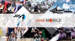 【株式会社DHA Corporation】公益財団法人日本自転車競技連盟（JCF）とオフィシャルサプライヤー契約を締結