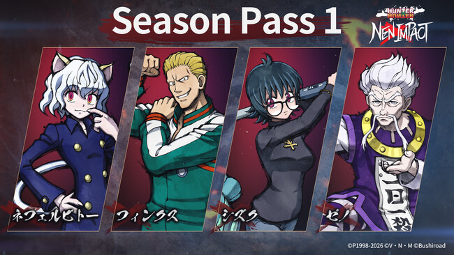 『HUNTER×HUNTER NEN×IMPACT』DLC第4弾キャラクター『ゼノ』　6月18日(木)に登場決定！ダウンロード版40%OFFセールも実施中！