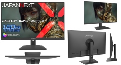 JAPANNEXTが23.8インチ IPSパネル搭載 180Hz対応のWQHDゲーミングモニターをAmazon限定 24,980円で6月11日(木)に発売