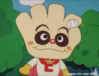 <映画最新作・公開記念>1998年に放送されたクリームパンダが初登場するおはなし『アンパンマンとクリームパンダ』を6月12日(金)よりアニメ公式YouTubeチャンネルにて初配信!さらに6月19日(金)より、クリームパンダが3倍に増えちゃった!?「アンパンマンと3ばいクリームパンダ」も配信します。