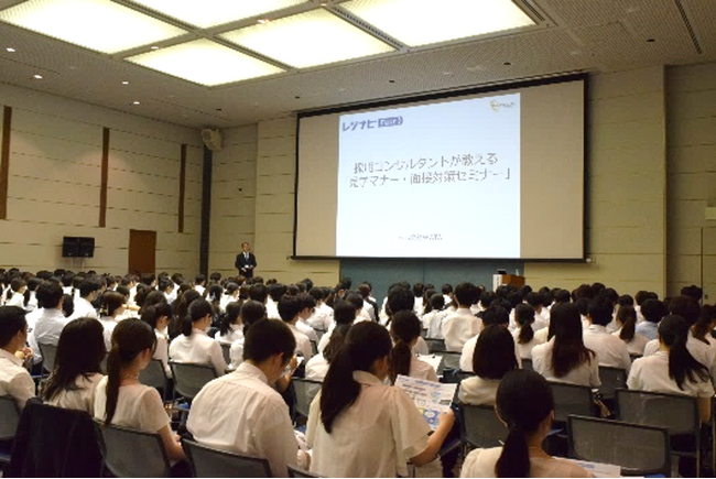 7/5（日）、日本最大規模の医学生・研修医向け研修病院合同説明会「レジナビフェア2026大阪」開催