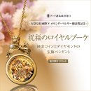 タイトル画像スクエア タイトル画像スクエア
