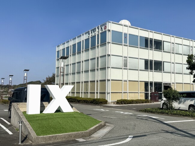 「おにぎりせんべい」のDX実践を地域へ。IXデジタル、地域版DXエコシステムを始動