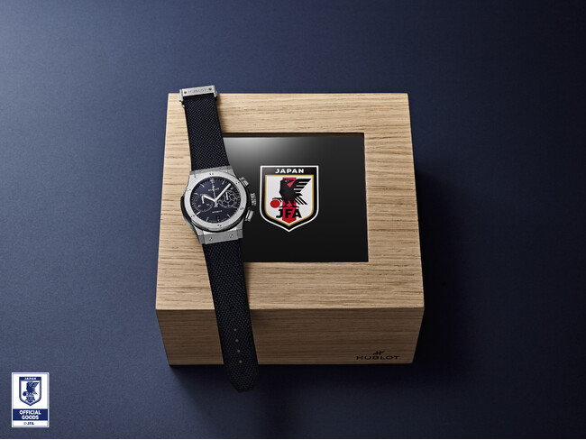 【ウブロ】世界の舞台へ挑むSAMURAI BLUEへエール　サッカー日本代表オフィシャルウォッチ「クラシック・フュージョン クロノグラフ チタニウム ブルー ヴィクトリー」